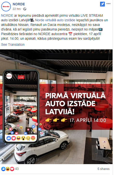 Ssociālie tīkli-Audi koncerti (1)